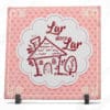 azulejo personalizado